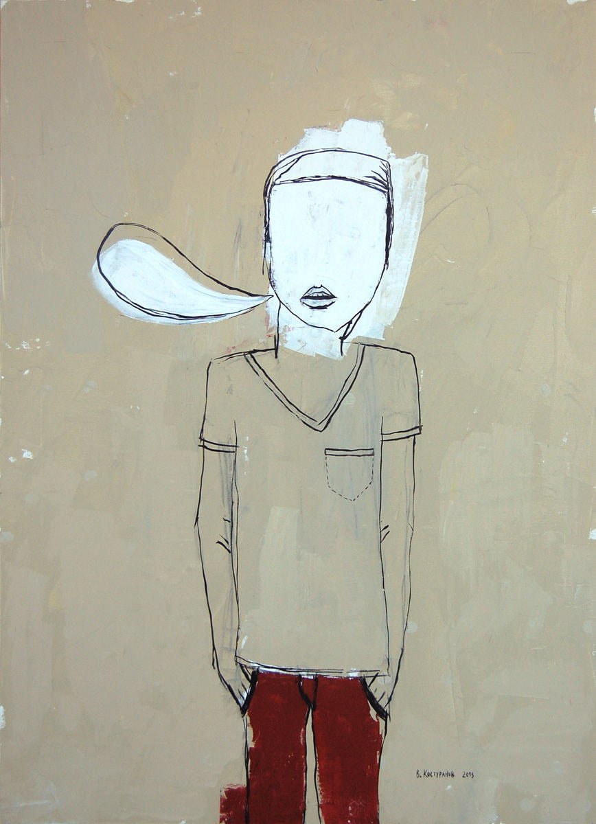 Emptiness Painting
