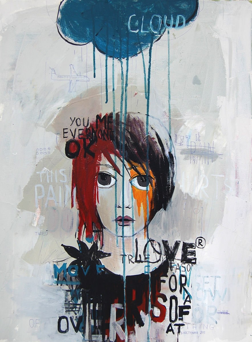 Let it pain Painting