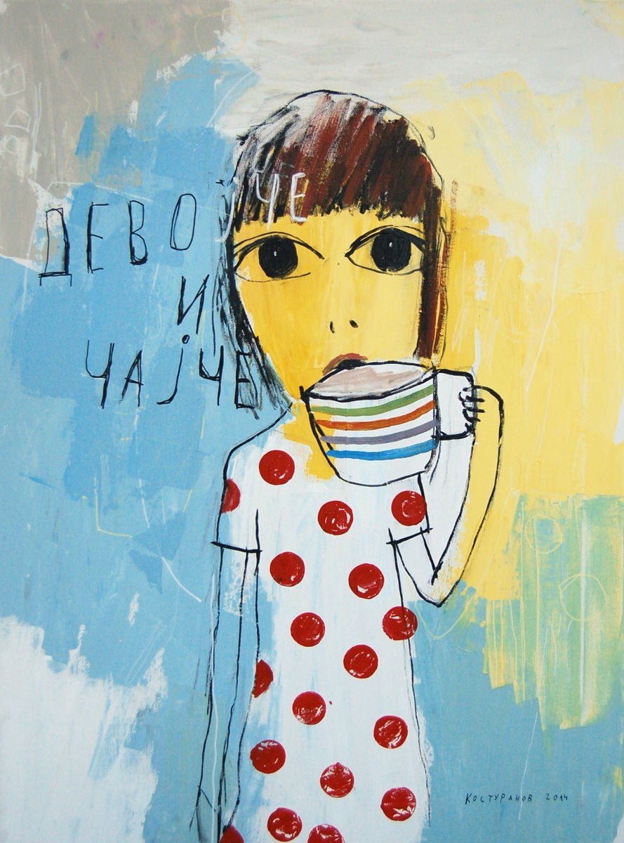 A girl and a tea Painting