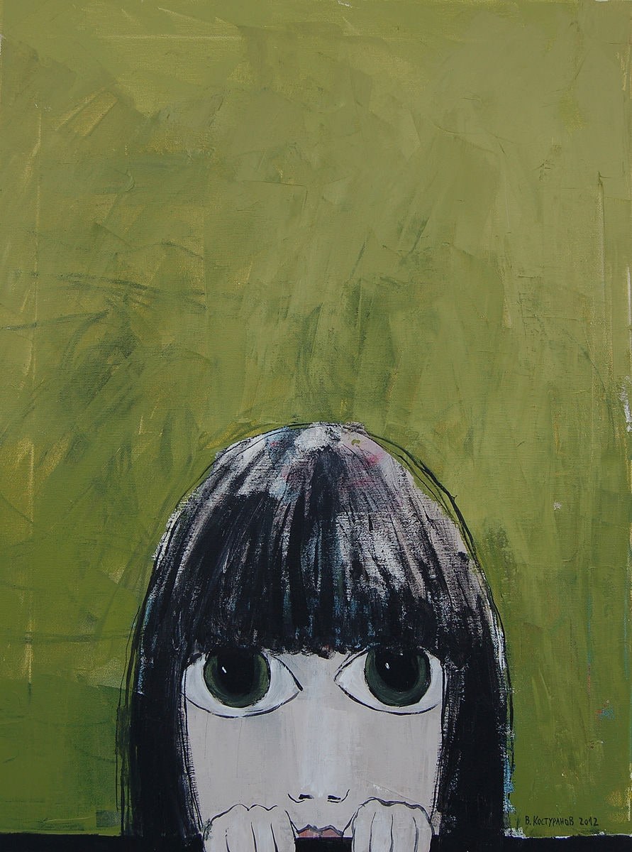 Facing Painting