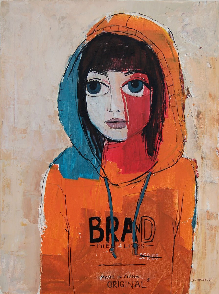 Copied face Painting