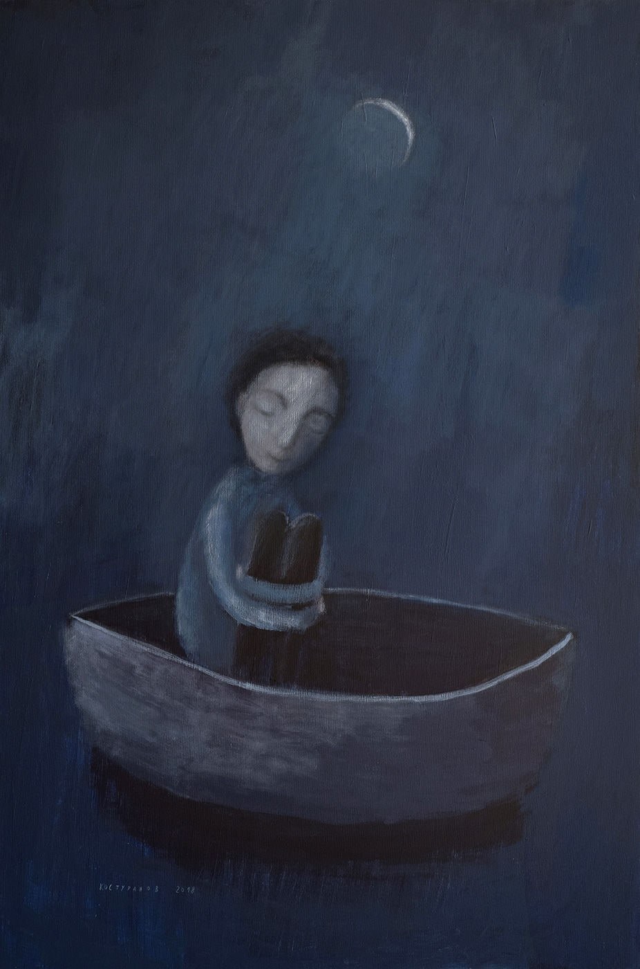 Loner Painting