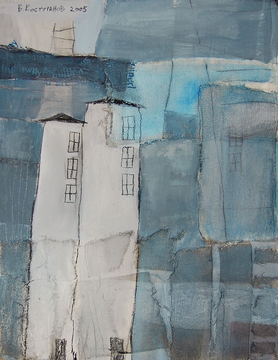 Walk trough the city Painting