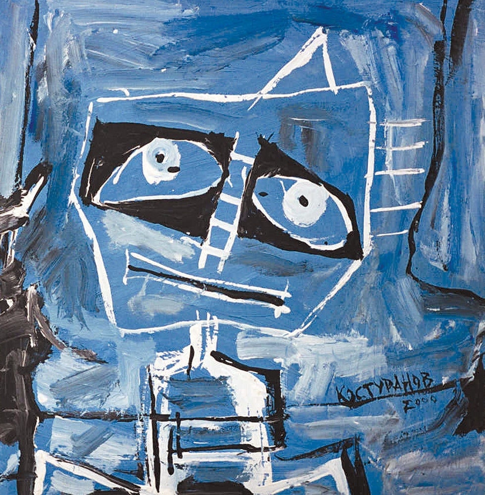 Monster in blue Painting